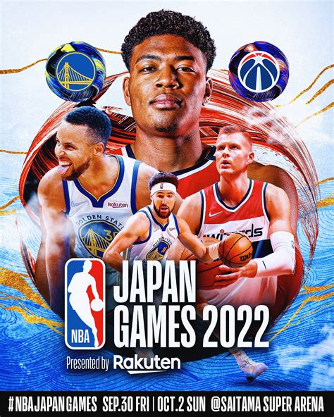 nba 2022|nba 2022 japan.
